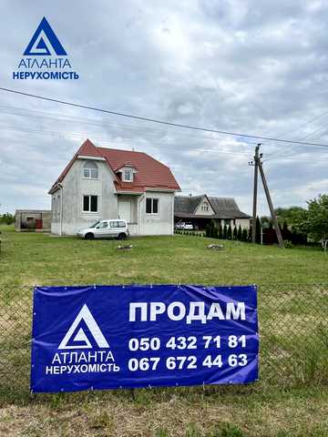Хутірська, 14