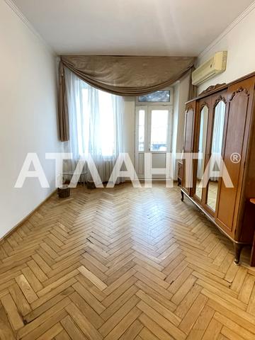 Троїцька вул., 46