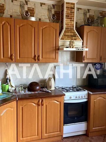Леніна