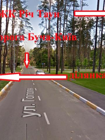 Гоголя вул., 9