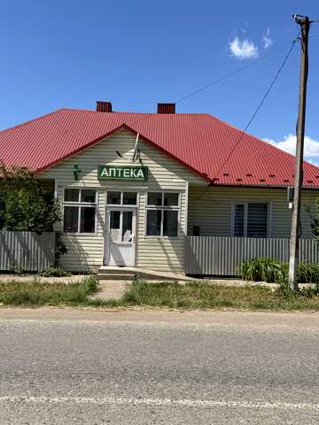 Гостинець, 41