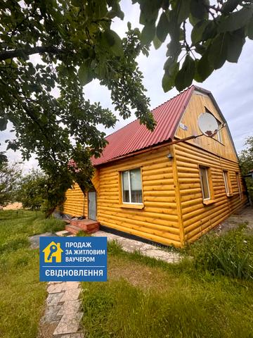Козацька