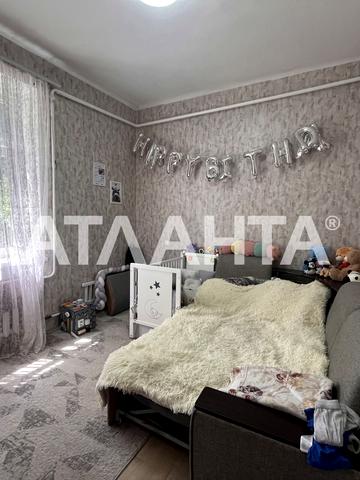 Паркова вул., 19