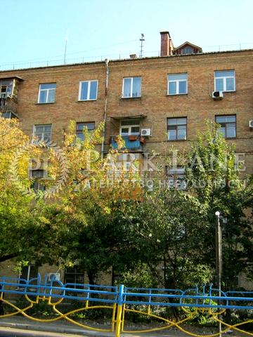 Генерала Алмазова вул. (Кутузова), 1