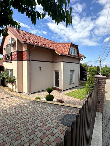 Дружби Народів, 18