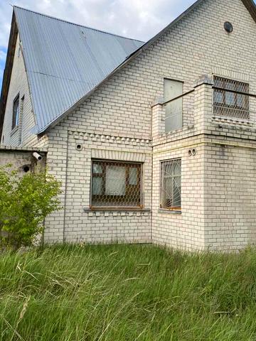 Центральна
