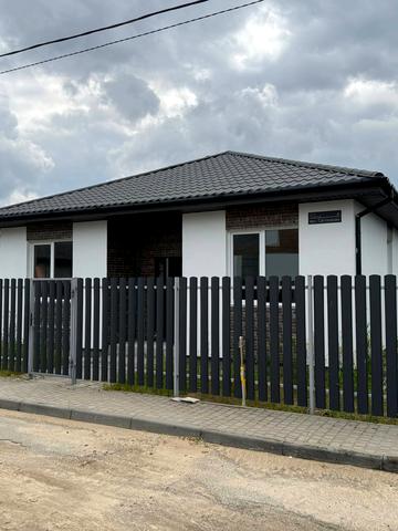Світанкова, 6