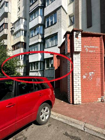 Степана Рудницького вул. (Академіка Вільямса), 9 к3