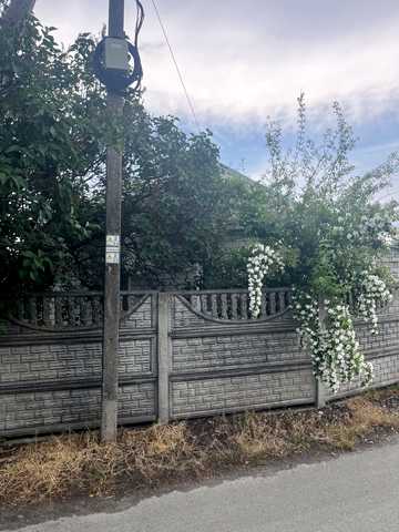 вул.Анатолія Гусака