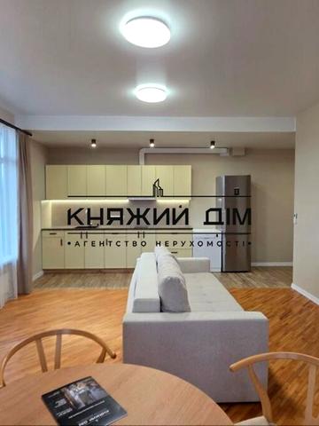Тираспольська вул., 44