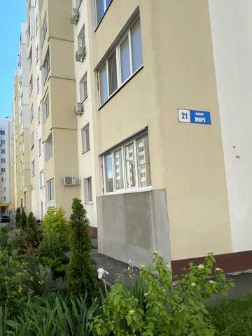 Миру вул., 21