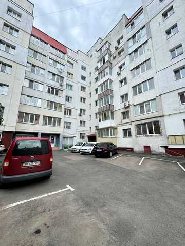 Панаса Мирного вул., 35/2