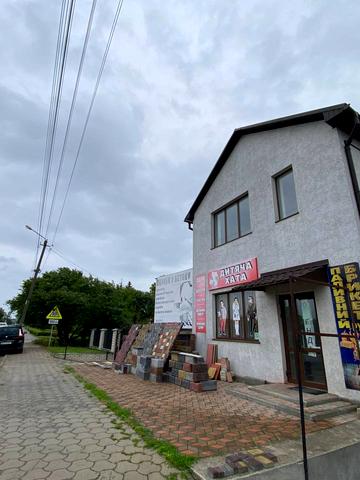 Українська вул., 77а