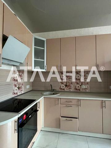 Перлинна вул., 5А