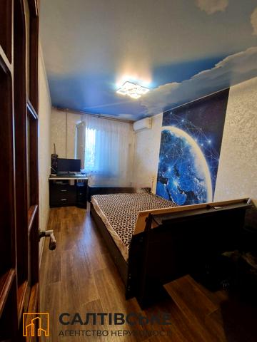 Франтішка Крала вул., 55