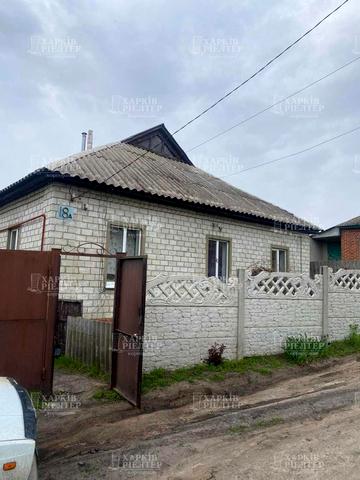 харьковская