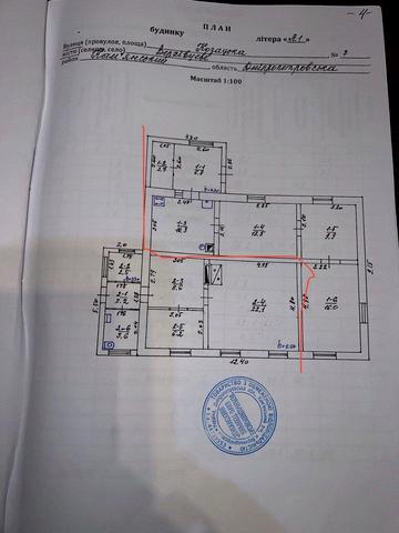 Козацька, 7