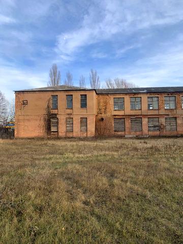 Центральна, 2