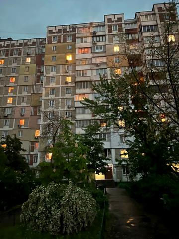 Червоної Калини просп. (Володимира Маяковського), 54/9