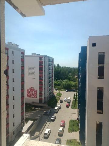 Фізкультурна