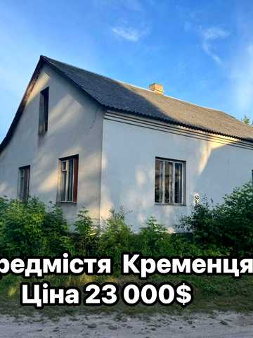 пров.Затишний, 11