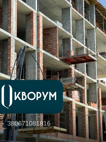 Леоніда Перфецького вул., 6а