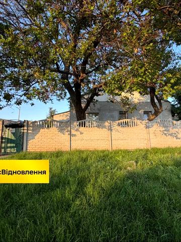 Титова, 10