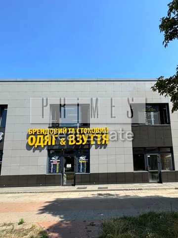 Левка Лук'яненка вул. (Жовтнева), 13