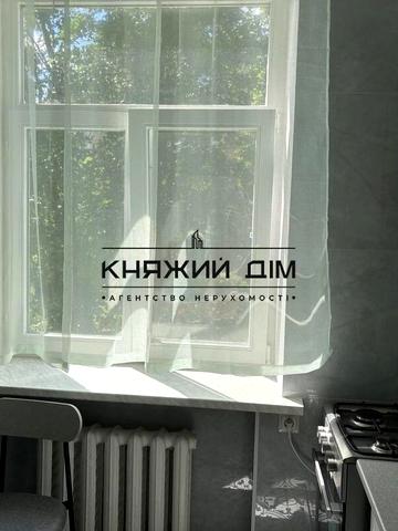 Володимира Винниченка вул. (Юрія Коцюбинського), 14
