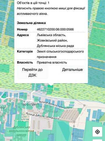 Петра Сагайдачного вул.