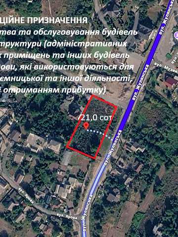 Сільська рада, Гатне, Фастівський, Київська область 250000 USD