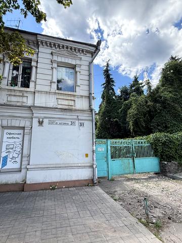 Сергія Нігояна просп. (Калініна), 31