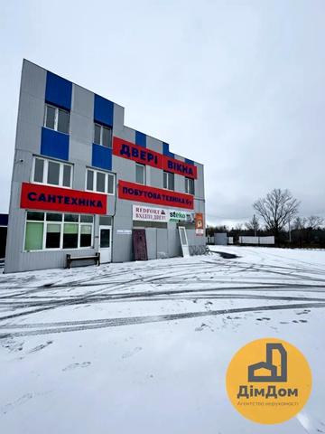 Харківська, 43