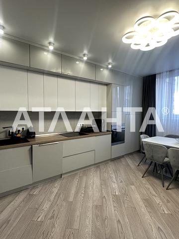 Жаботинського вул. (Пролетарская улица), 56а