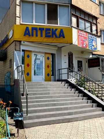 Лісового вул., 10
