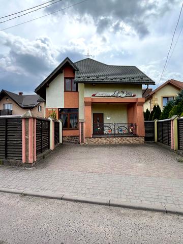 Геофізиків вул., 5