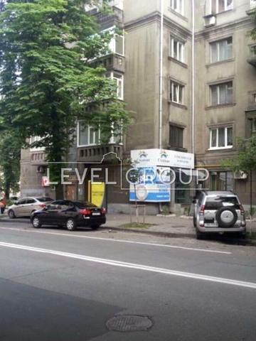 Інститутська вул., 22/7