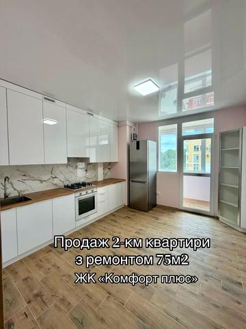 Володимира Великого вул., 5