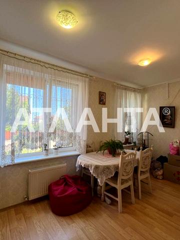 Приміська вул., 1