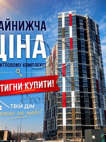 Микільсько-Слобідська вул., 17