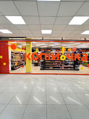 Площа 95 квартал, 8