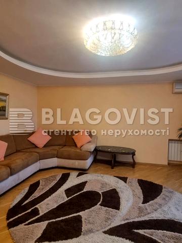 Мокра вул. (Кудряшова), 3