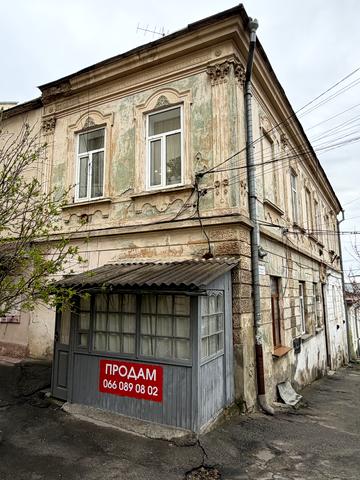 Івана Дудича вул. (Рози Люксембург), 7