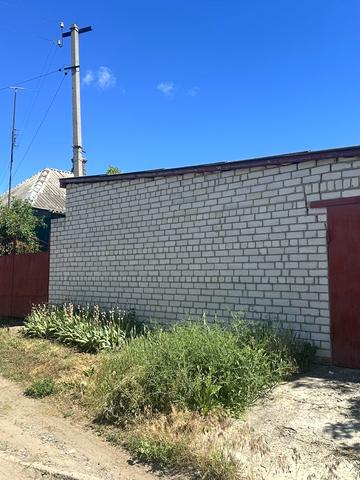 Трудова