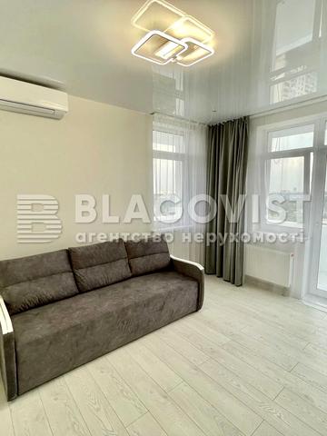 Данила Щербаківського вул. (Щербакова), 52