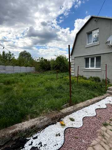 Озерна