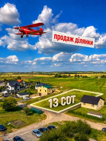 15-й мікрорайон
