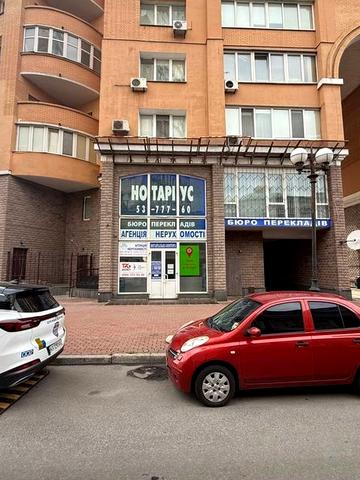 Володимира Івасюка просп. (Героїв Сталінграду), 8