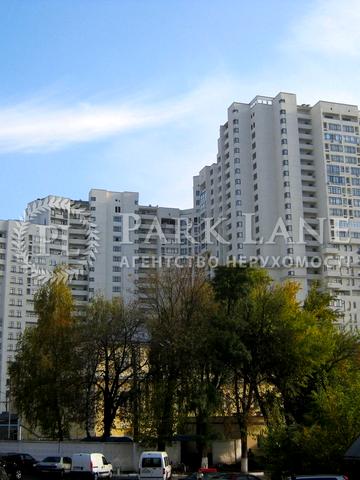 Євгена Коновальця вул. (Щорса), 44-А