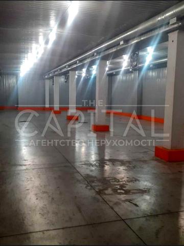 Вячеслава Чорновола вул., 1